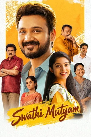 Swathi Muthyam 2022 Hindi – Telugu Audio WEB-DL 720p – 480p – 1080p