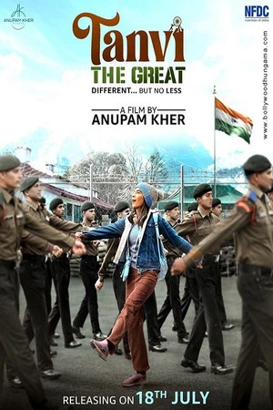 Tanvi the Great 2025 Hindi Dual Audio WEB-DL 720p – 480p – 1080p