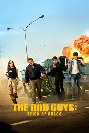 The Bad Guys: Reign of Chaos 2019 Hindi – Korean Dual Audio WEB-DL 1080p – 2160p