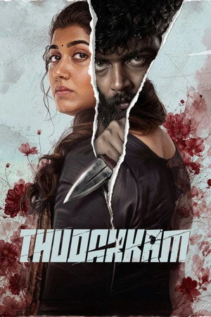 Thudakkam 2026 Hindi – Malayalam Dual Audio WEB-DL 720p – 480p – 1080p