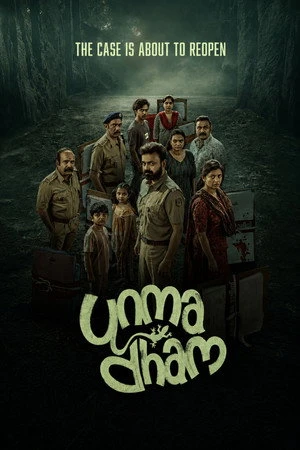 Unmadham 2026 Hindi – Malayalam Audio WEB-DL 720p – 480p – 1080p
