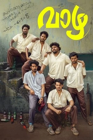 Vaazha: Biopic of a Billion Boys 2024 Hindi Dual Audio WEB-DL 720p – 480p – 1080p