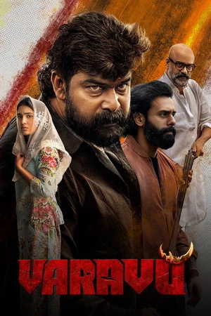 Varavu 2026 Telugu Multi Audio WEB-DL 720p – 480p – 1080p