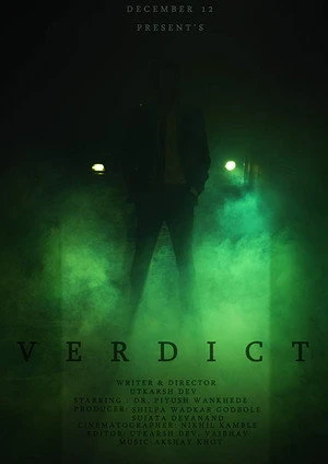 Verdict 2019 Hindi Dual Audio WEB-DL 720p – 480p – 1080p