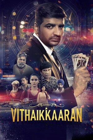 Vithaikkaaran 2024 Hindi Audio WEB-DL 720p – 480p – 1080p