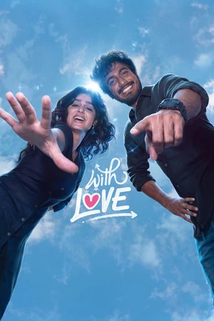 With Love 2026 Tamil Audio HDTC 720p – 480p – 1080p