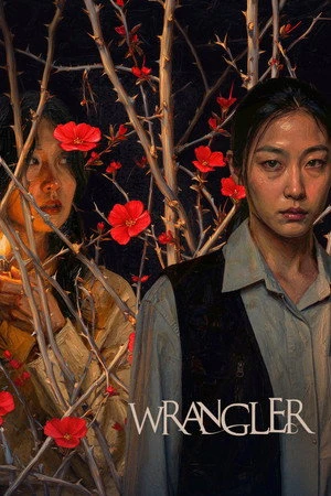 Wrangler 2026 Hindi – Korean Dual Audio WEB-DL 720p – 480p – 1080p